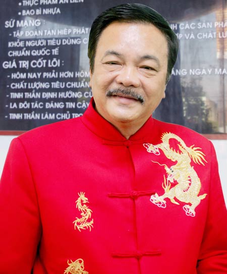 Tiến sĩ Trần Quí Thanh