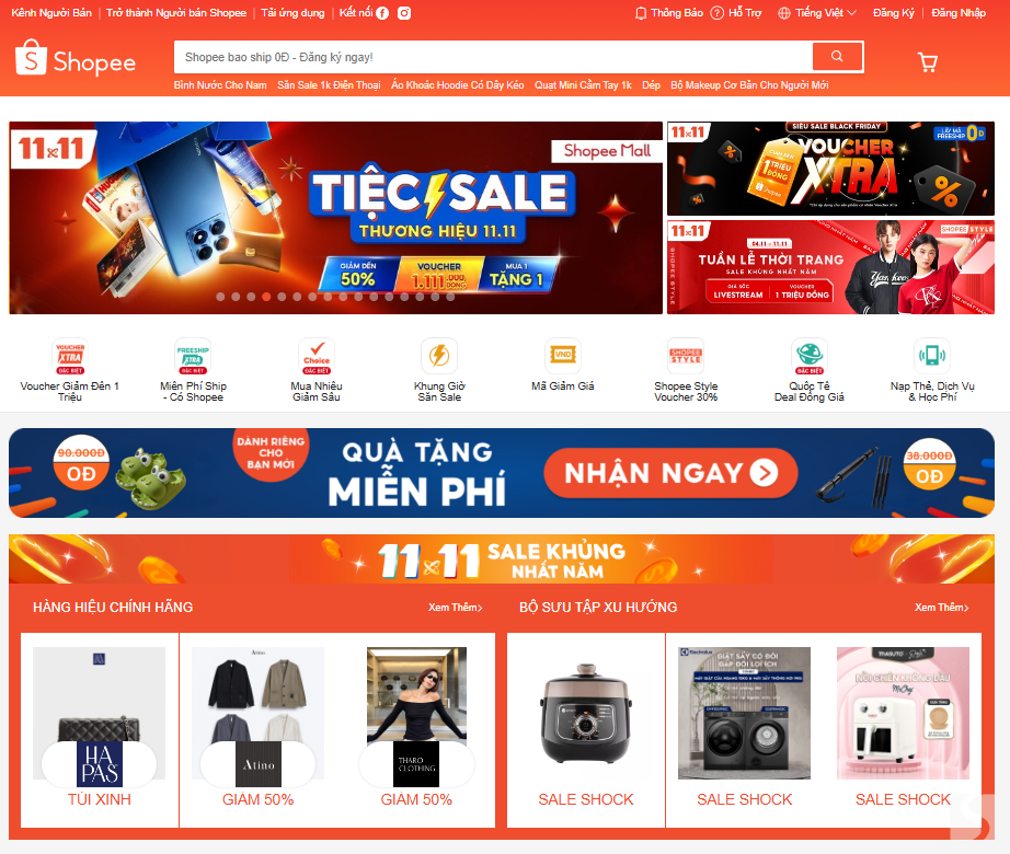 Shopee